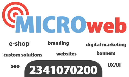 logo microweb