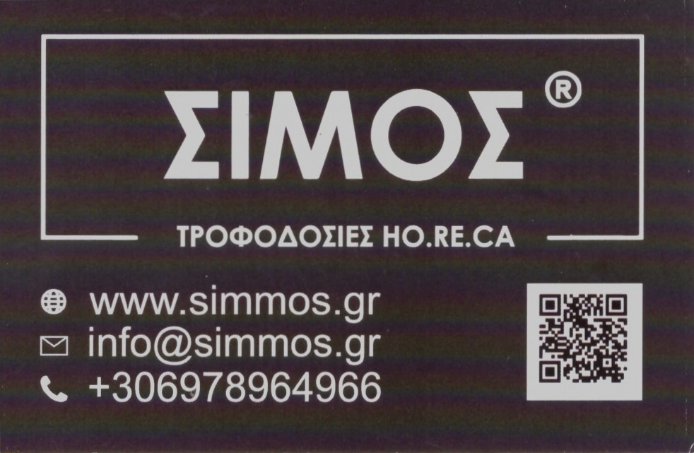 simos